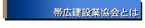 �эL���݋Ƌ���Ƃ�