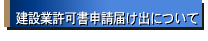 ���݋Ƌ����\���͂��o